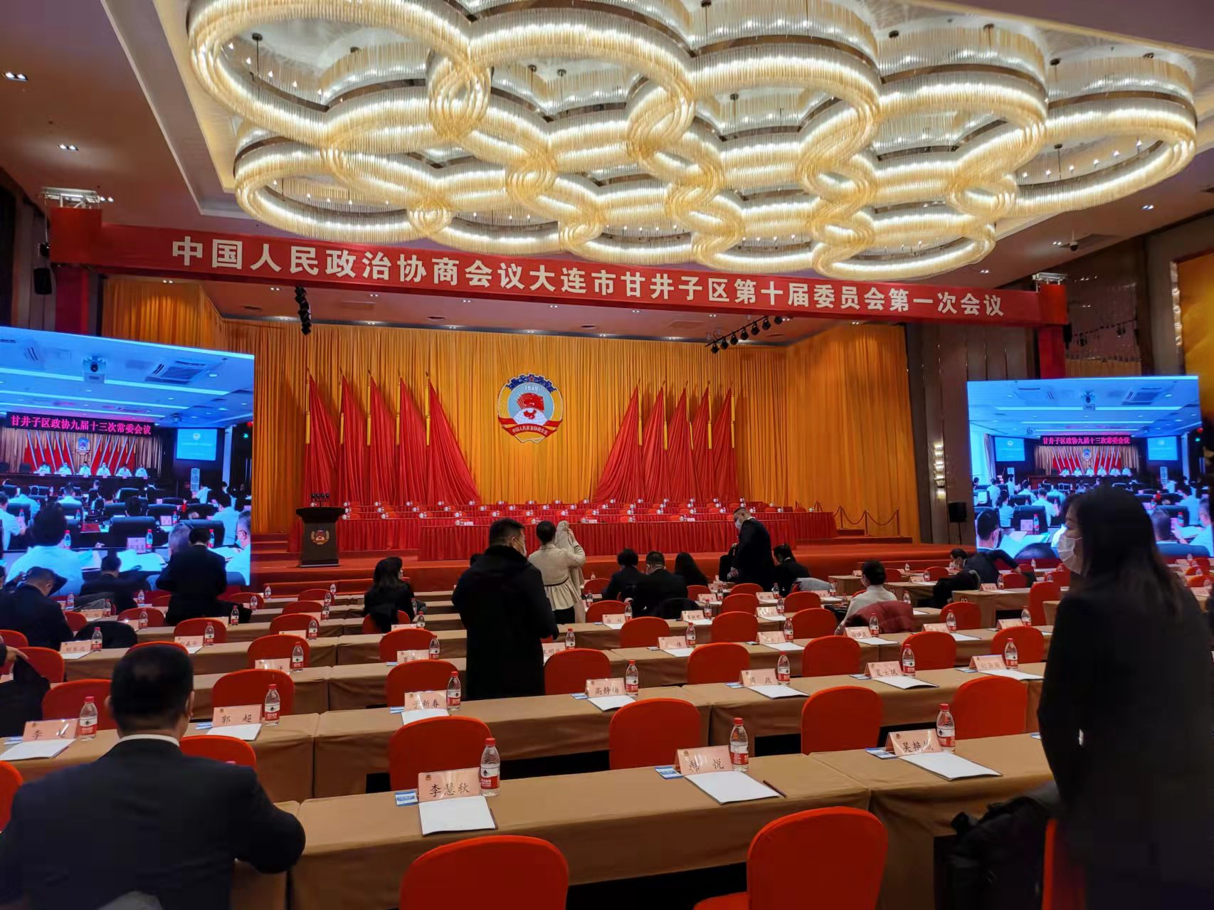 快讯｜热烈祝贺我司林圣博总经理当选大连市甘井子区第十届政协委员(图1)