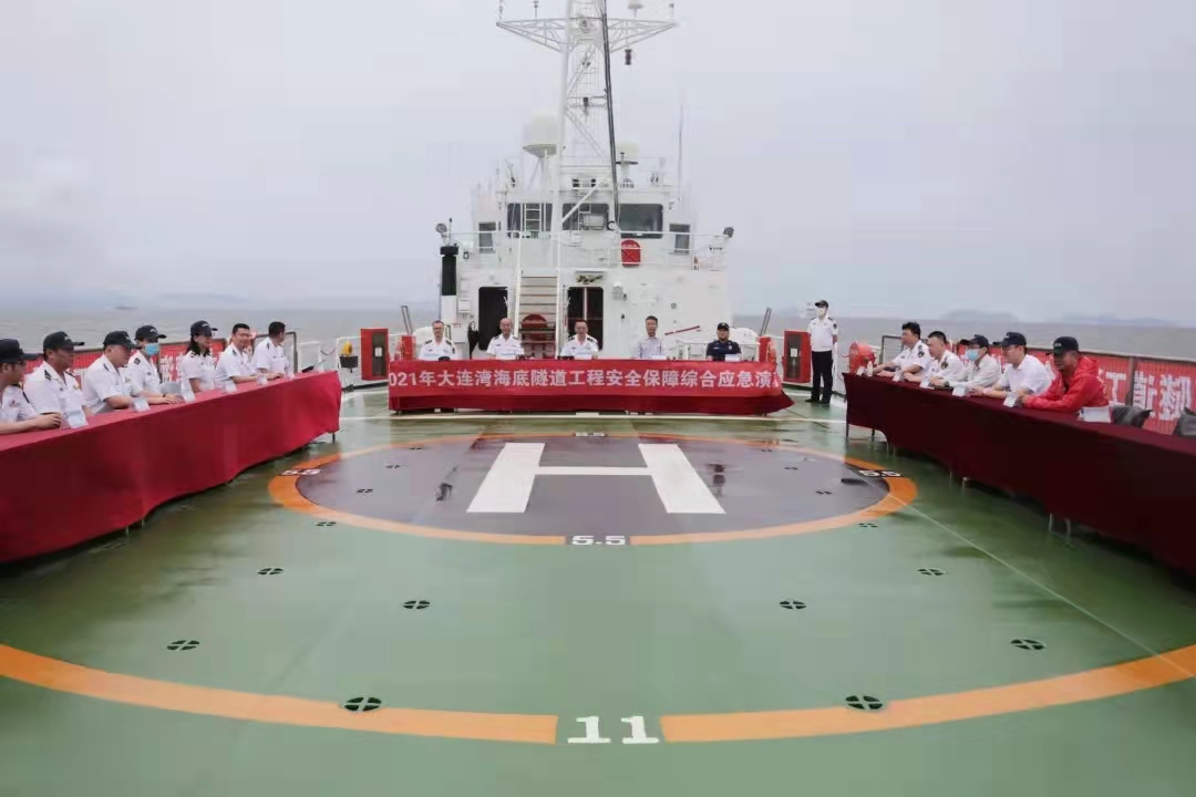 【2021/8/31】海乐公司参与2021年大连湾海底隧道工程安全保障综合应急演习成功举办(图2)